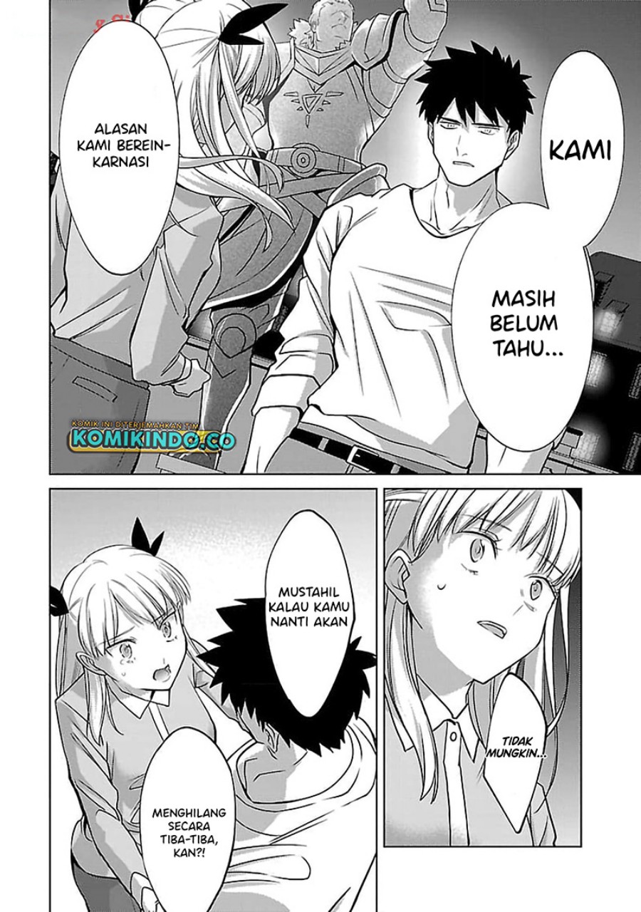 The Reincarnated Swordsman With 9999 Strength Wants to Become a Magician! Chapter 27 Gambar 19