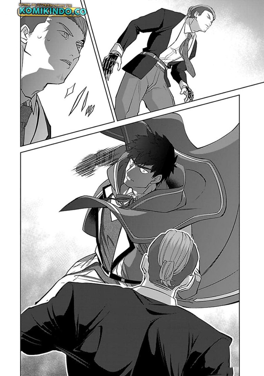 The Reincarnated Swordsman With 9999 Strength Wants to Become a Magician! Chapter 27 Gambar 25