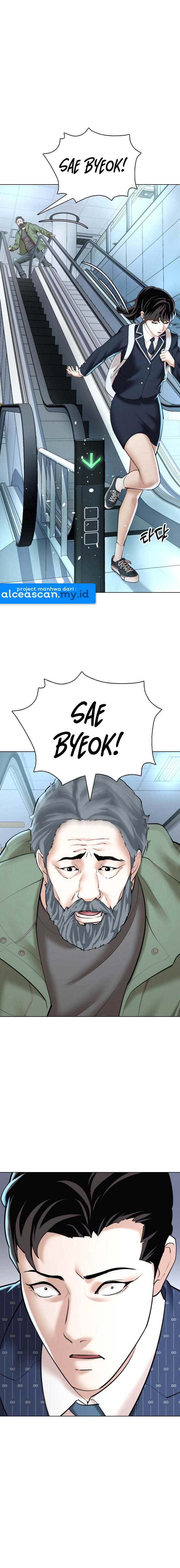 The 18 Year Old Spy Chapter 10 Gambar 11
