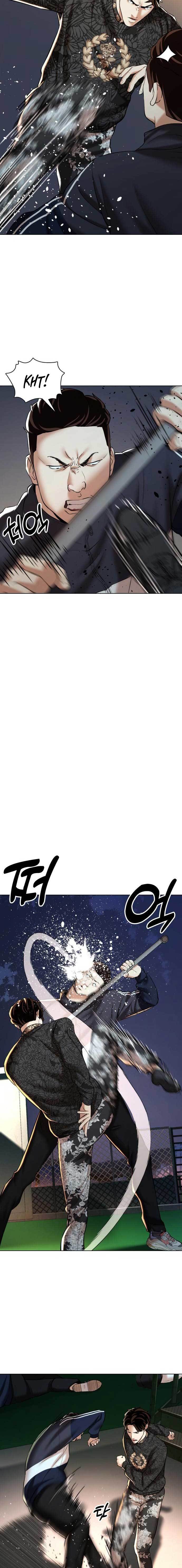 The 18 Year Old Spy Chapter 10 Gambar 20