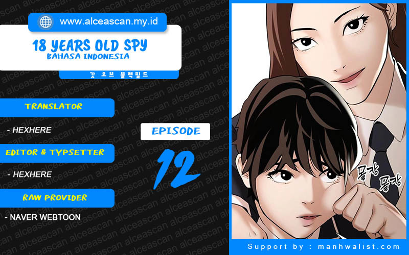 The 18 Year Old Spy Chapter 12 Gambar 1