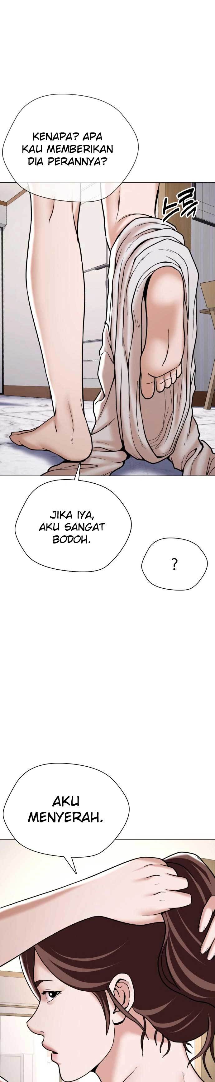 The 18 Year Old Spy Chapter 12 Gambar 13