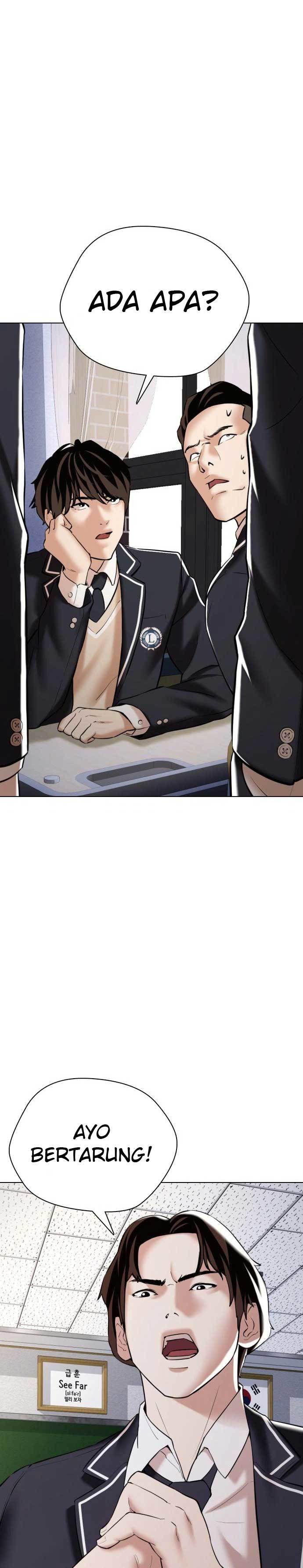 The 18 Year Old Spy Chapter 12 Gambar 22