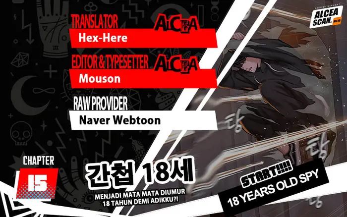 The 18 Year Old Spy Chapter 15 Gambar 1