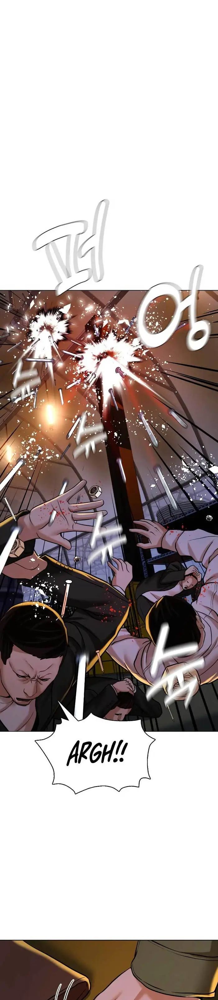 The 18 Year Old Spy Chapter 15 Gambar 11