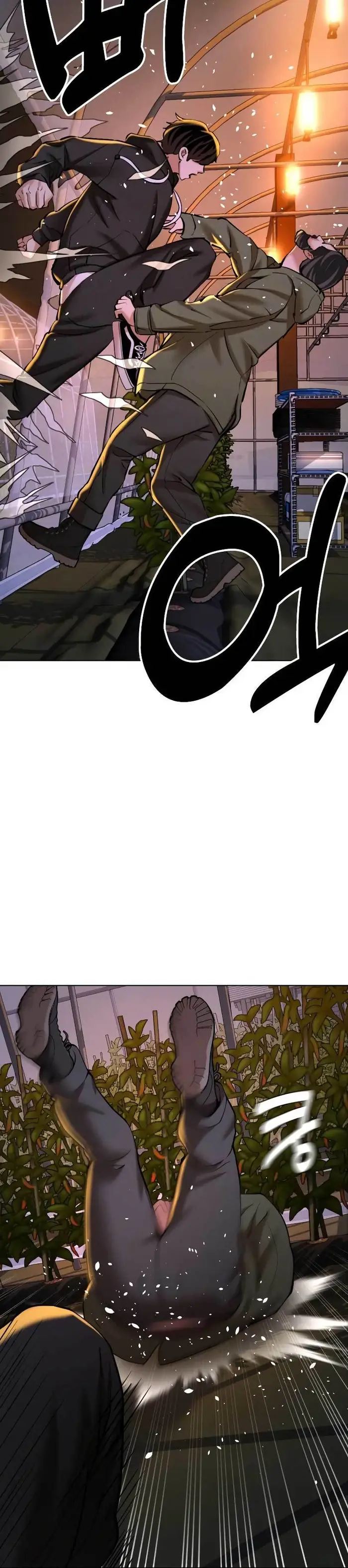 The 18 Year Old Spy Chapter 15 Gambar 30