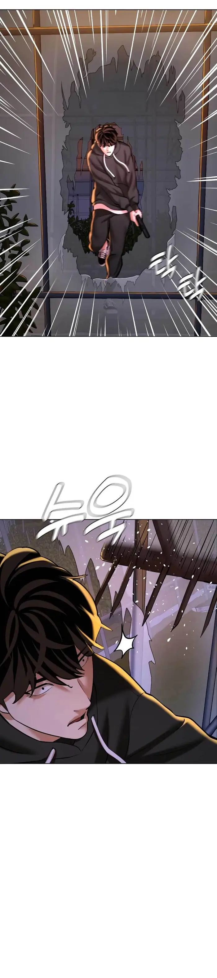 The 18 Year Old Spy Chapter 15 Gambar 34