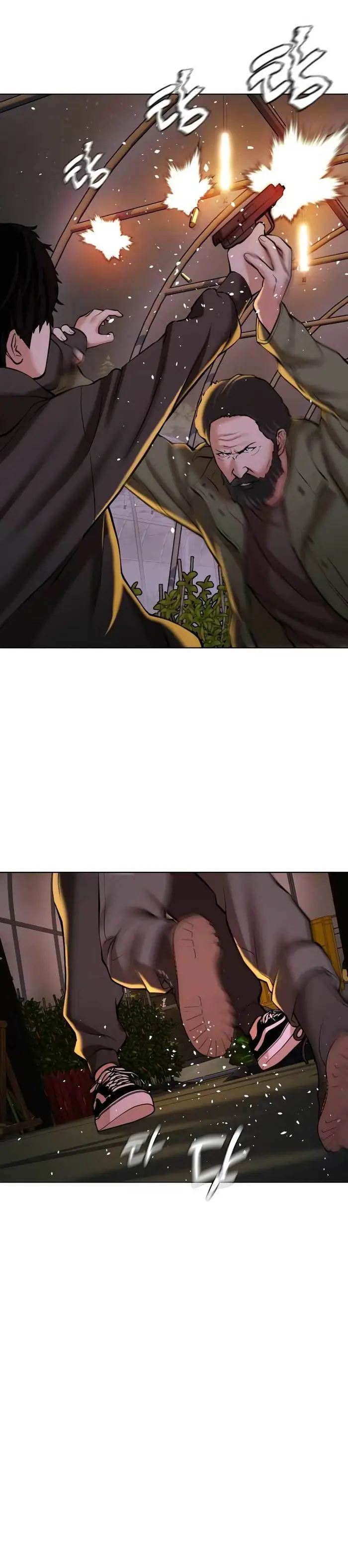 The 18 Year Old Spy Chapter 15 Gambar 37