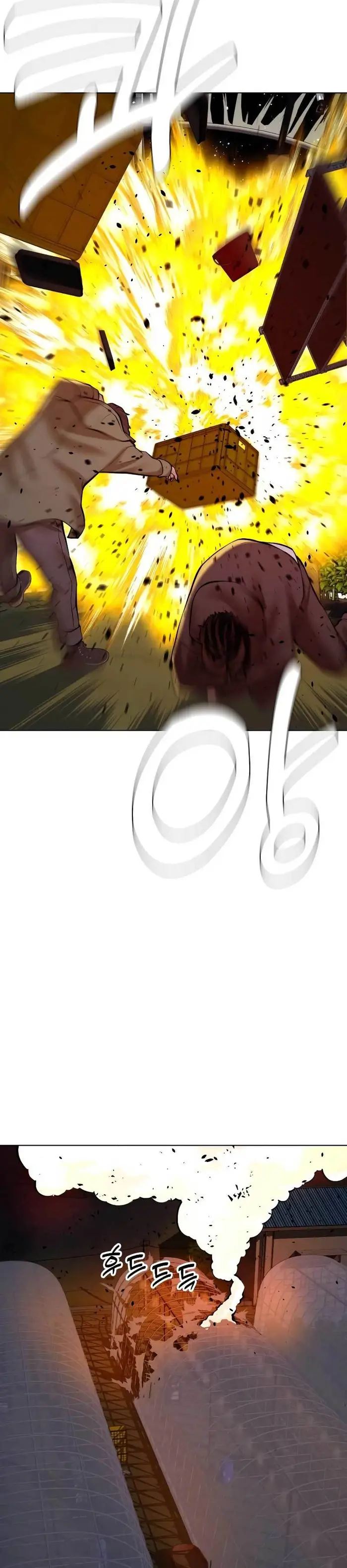 The 18 Year Old Spy Chapter 15 Gambar 40