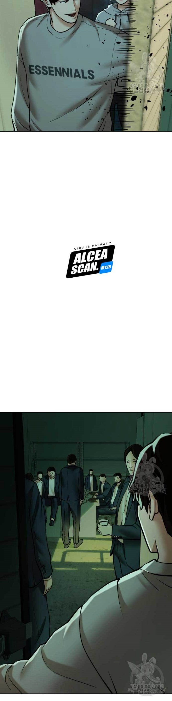The 18 Year Old Spy Chapter 17 Gambar 6
