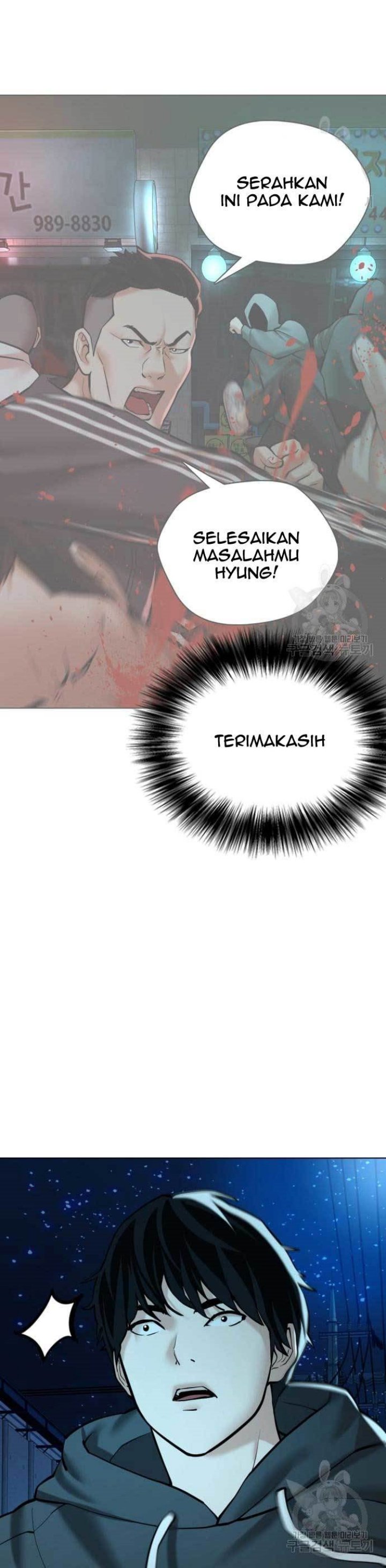 The 18 Year Old Spy Chapter 17 Gambar 10