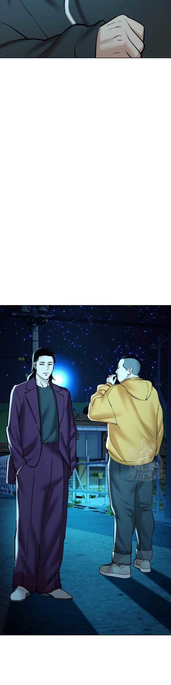 The 18 Year Old Spy Chapter 17 Gambar 11