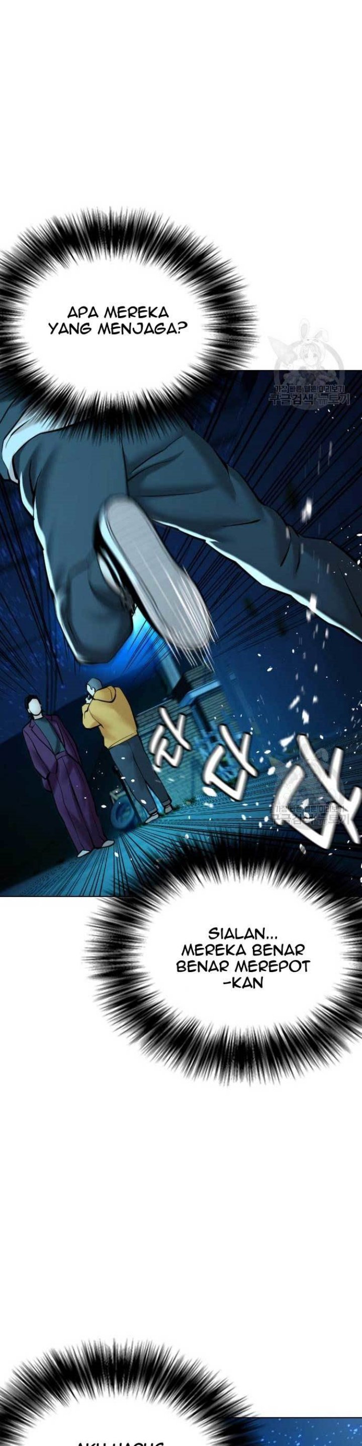 The 18 Year Old Spy Chapter 17 Gambar 12