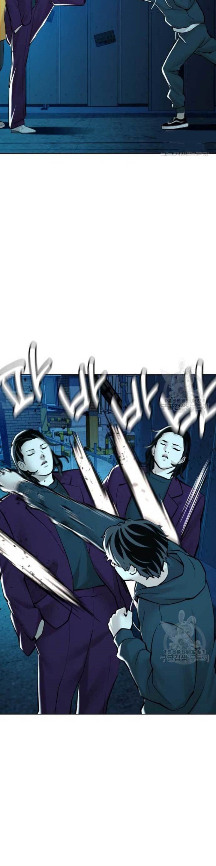 The 18 Year Old Spy Chapter 17 Gambar 15