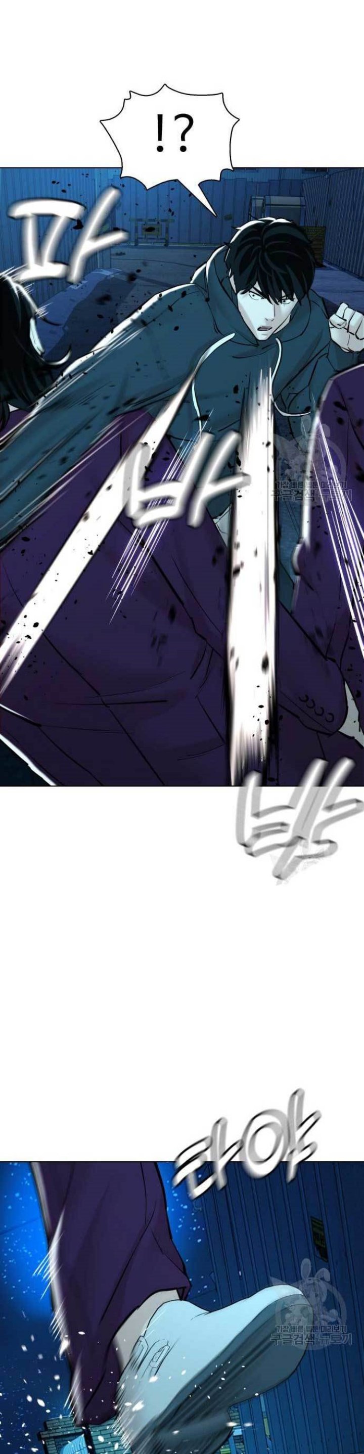 The 18 Year Old Spy Chapter 17 Gambar 16