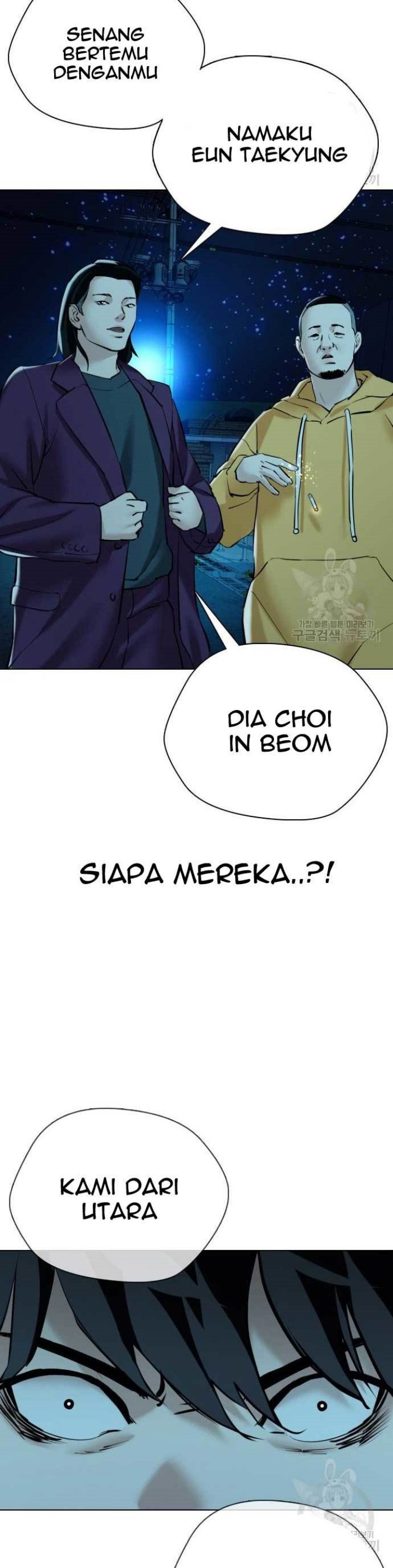 The 18 Year Old Spy Chapter 17 Gambar 20