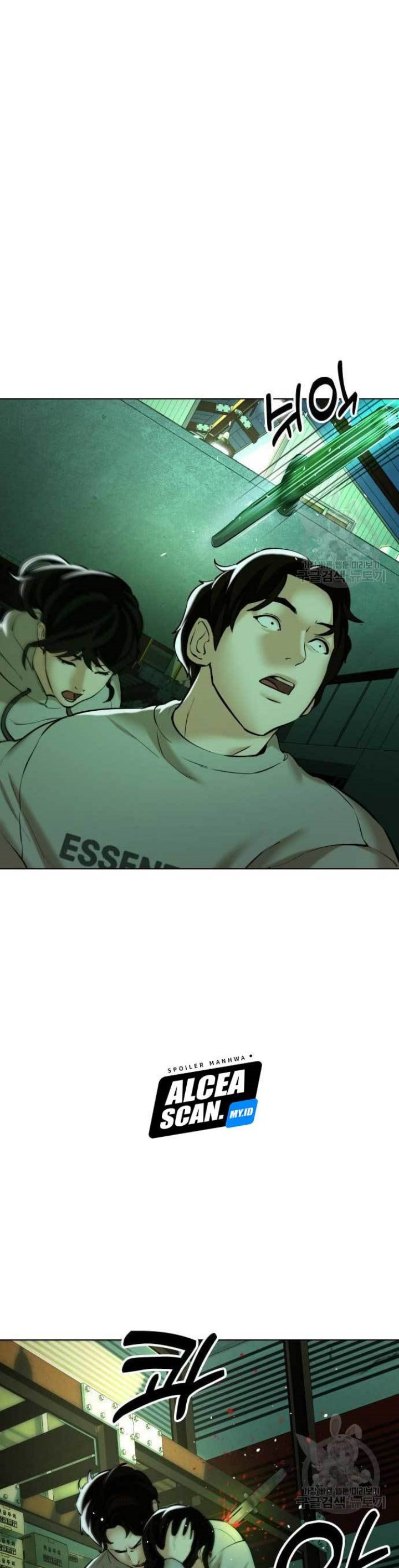 The 18 Year Old Spy Chapter 17 Gambar 24