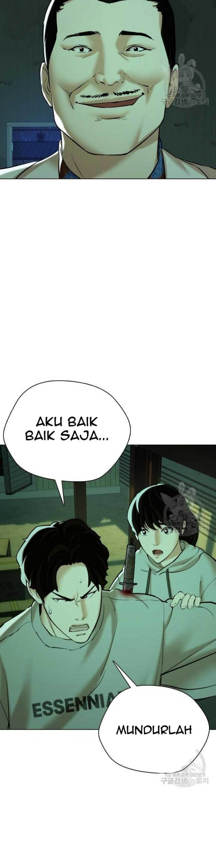 The 18 Year Old Spy Chapter 17 Gambar 28