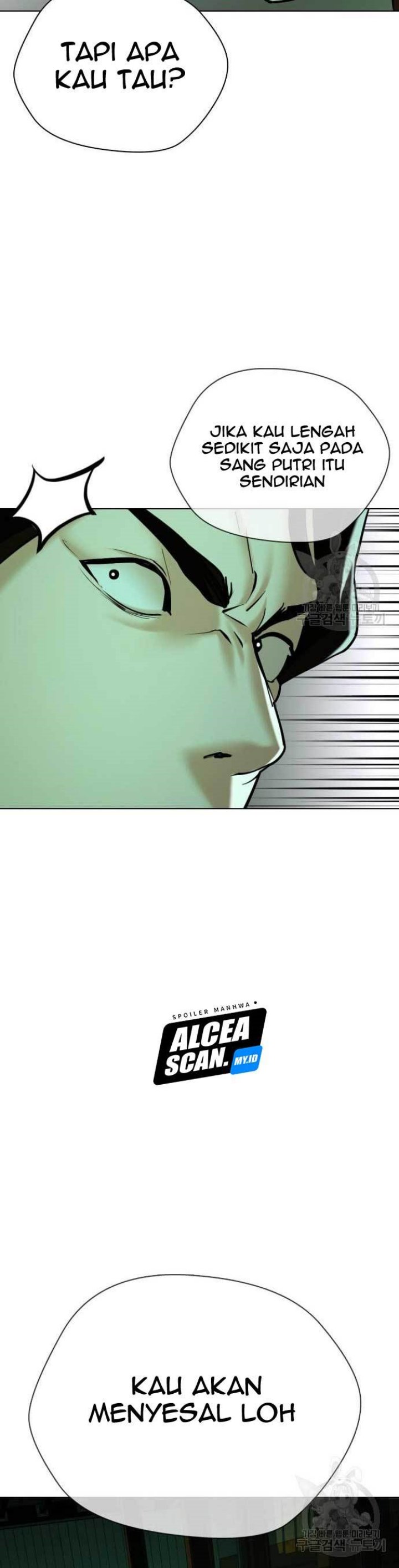 The 18 Year Old Spy Chapter 17 Gambar 30