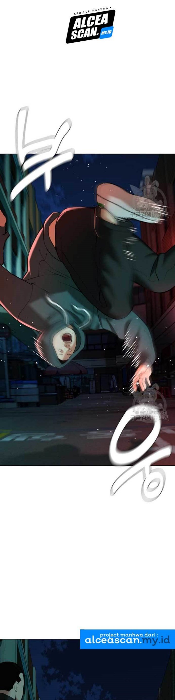 The 18 Year Old Spy Chapter 17 Gambar 33