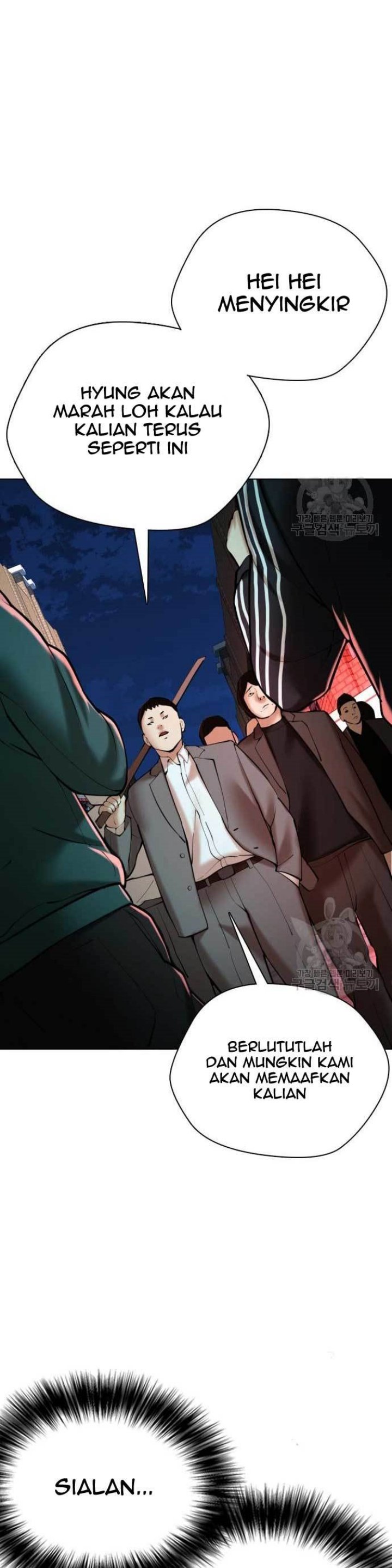 The 18 Year Old Spy Chapter 17 Gambar 35