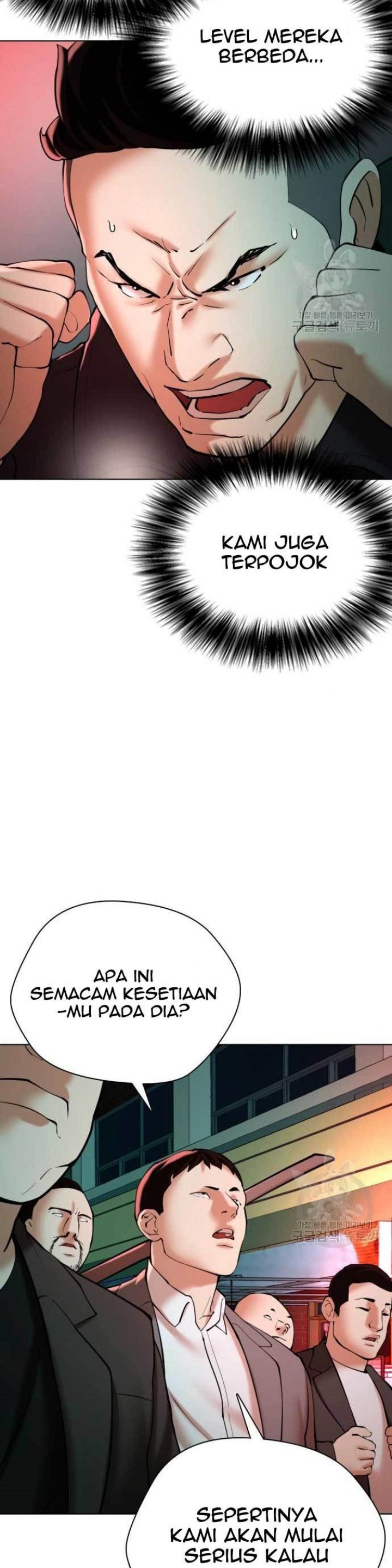 The 18 Year Old Spy Chapter 17 Gambar 36