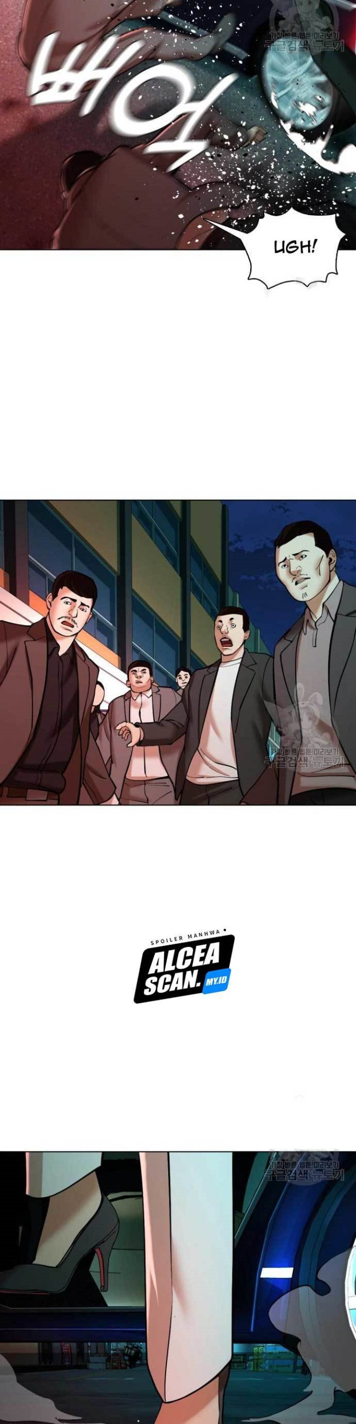 The 18 Year Old Spy Chapter 17 Gambar 39