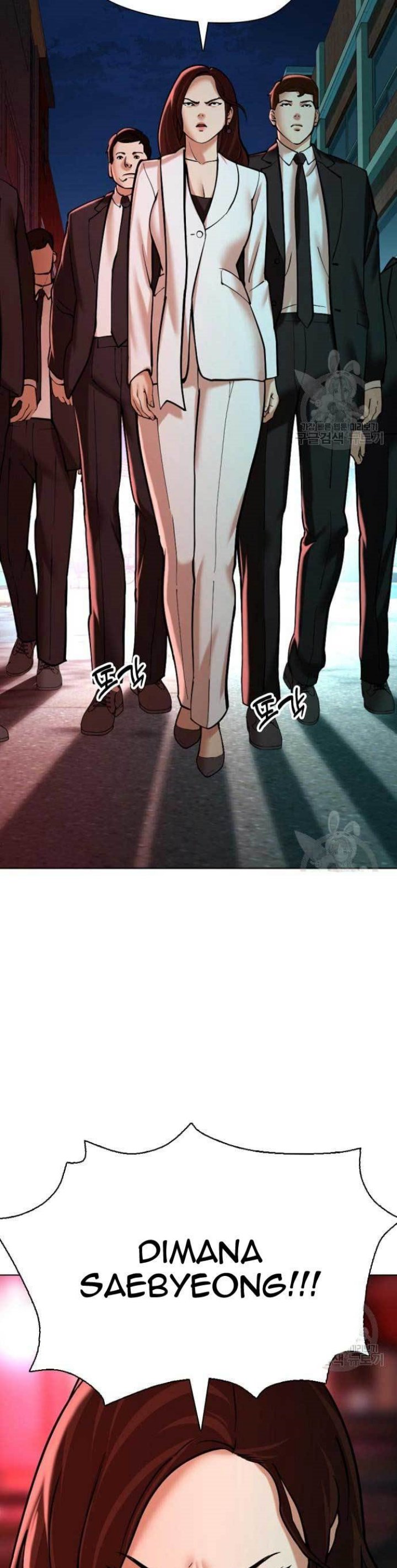 The 18 Year Old Spy Chapter 17 Gambar 41