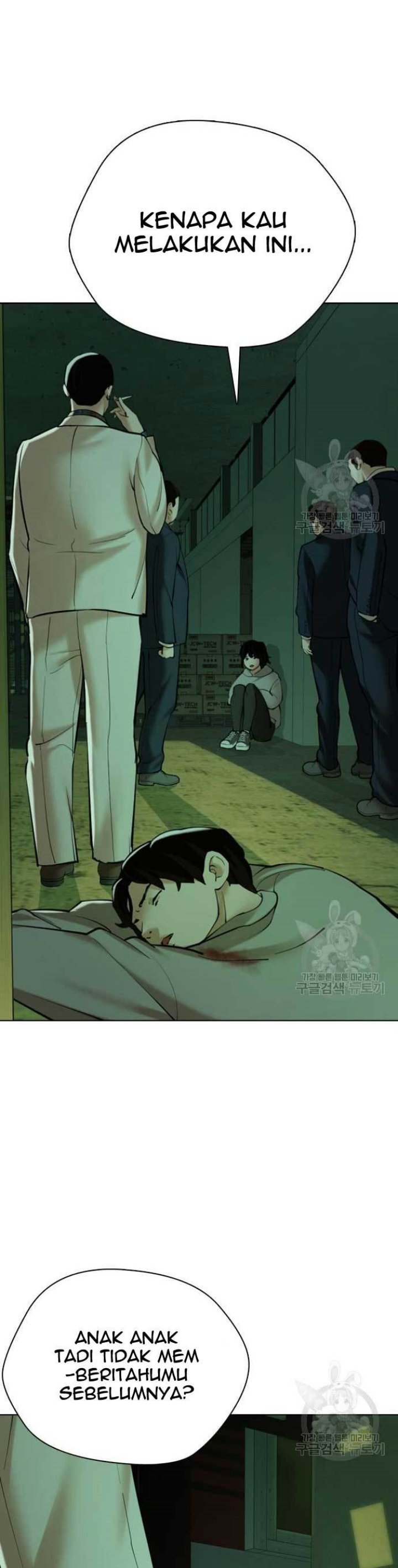 The 18 Year Old Spy Chapter 17 Gambar 43