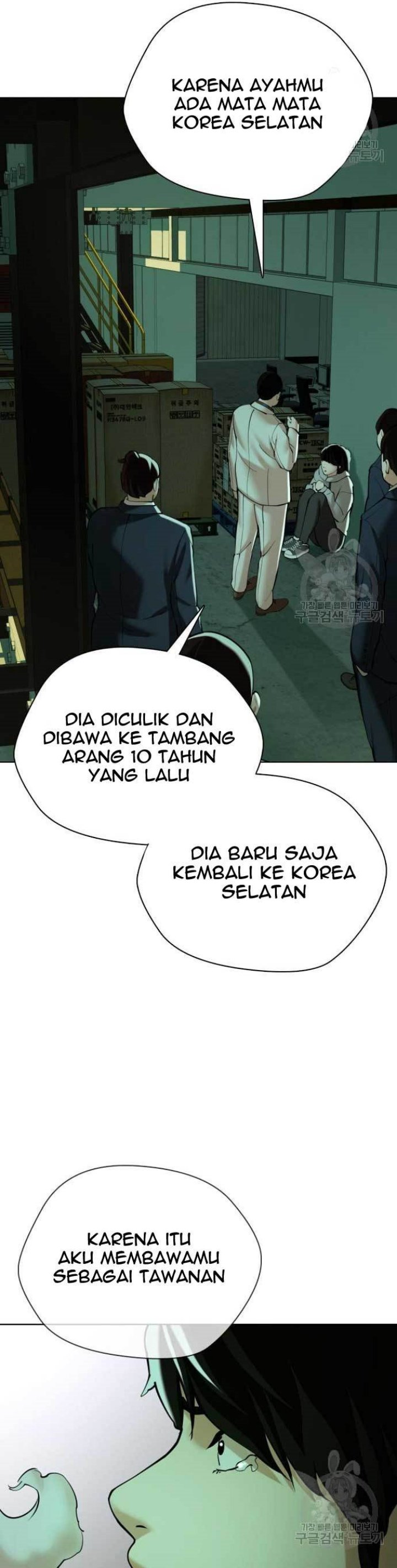 The 18 Year Old Spy Chapter 17 Gambar 45