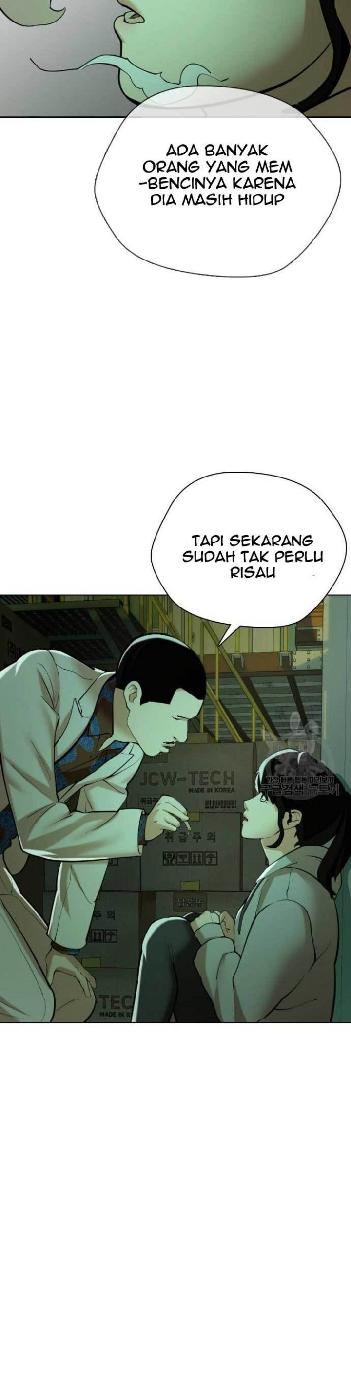 The 18 Year Old Spy Chapter 17 Gambar 46