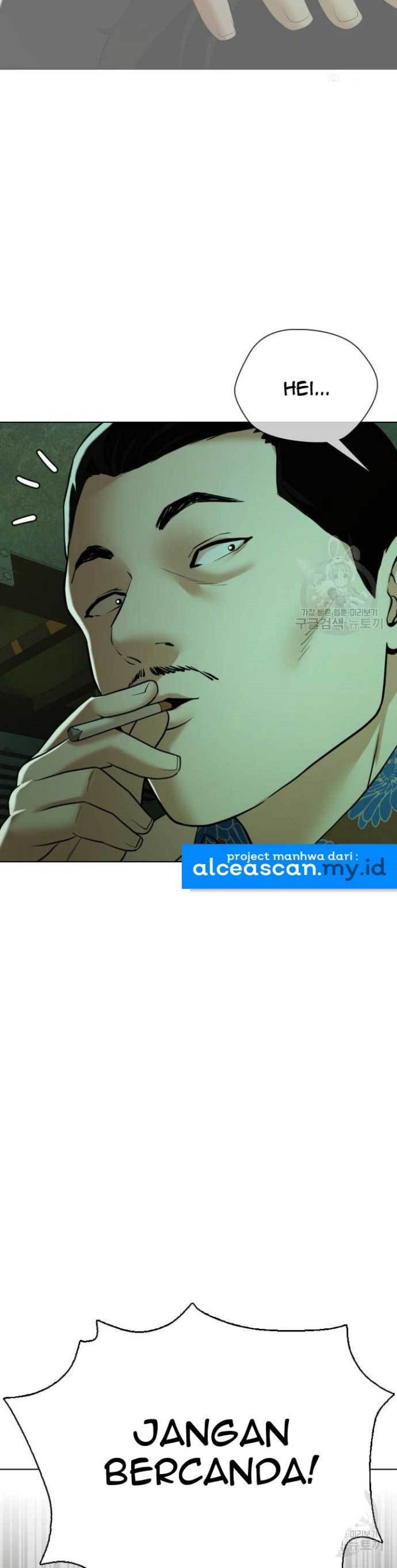 The 18 Year Old Spy Chapter 17 Gambar 50