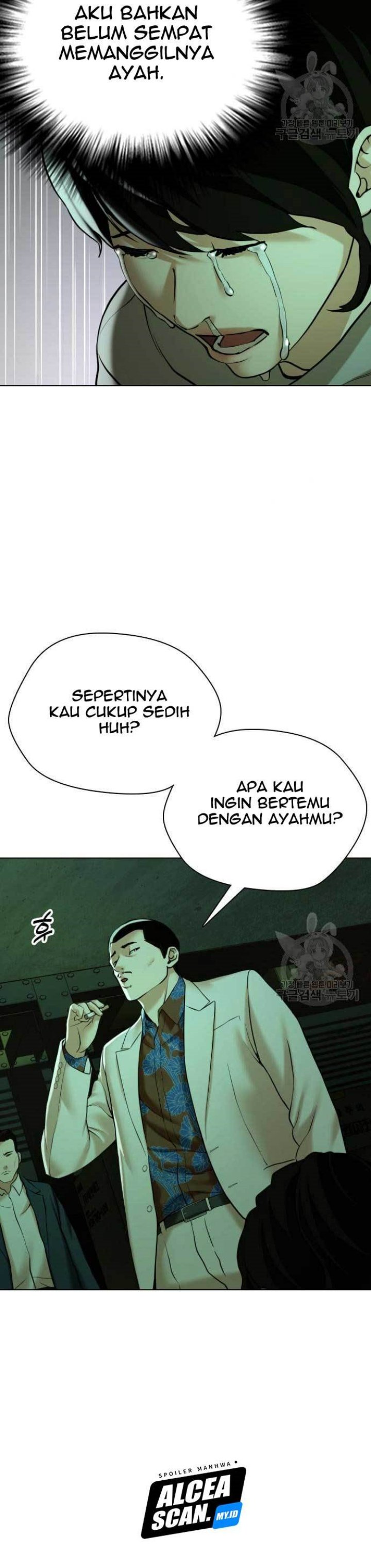 The 18 Year Old Spy Chapter 17 Gambar 52