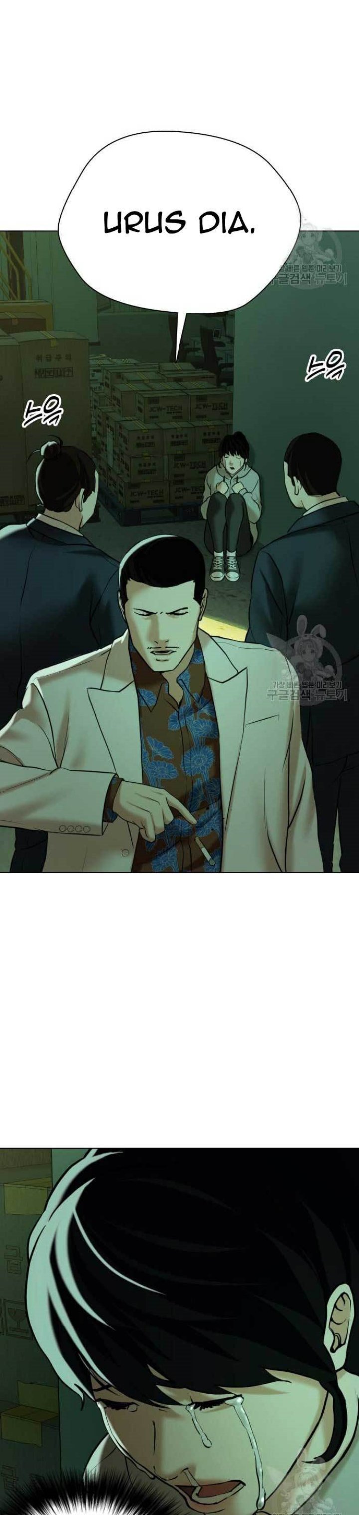 The 18 Year Old Spy Chapter 17 Gambar 53