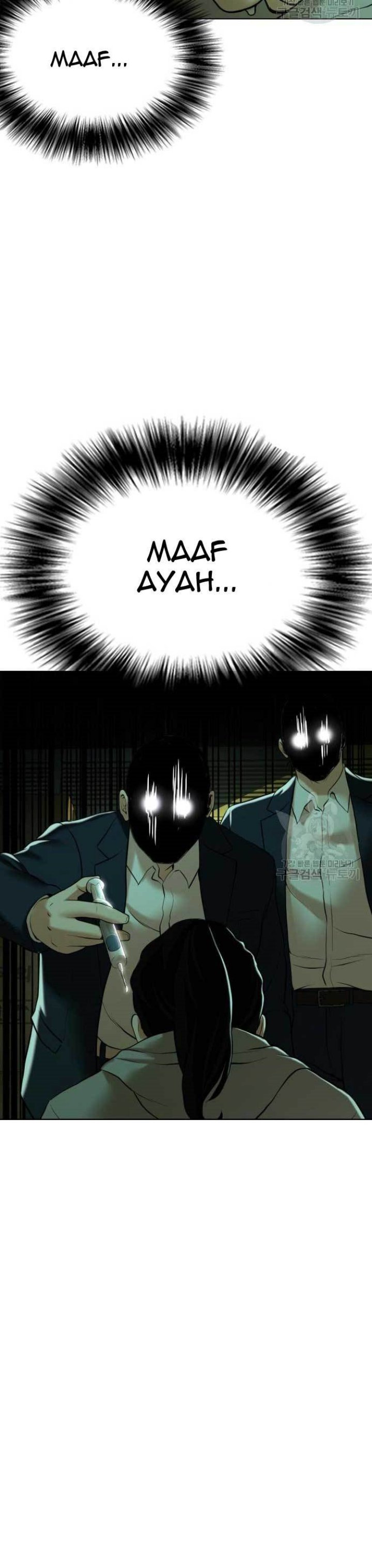 The 18 Year Old Spy Chapter 17 Gambar 54