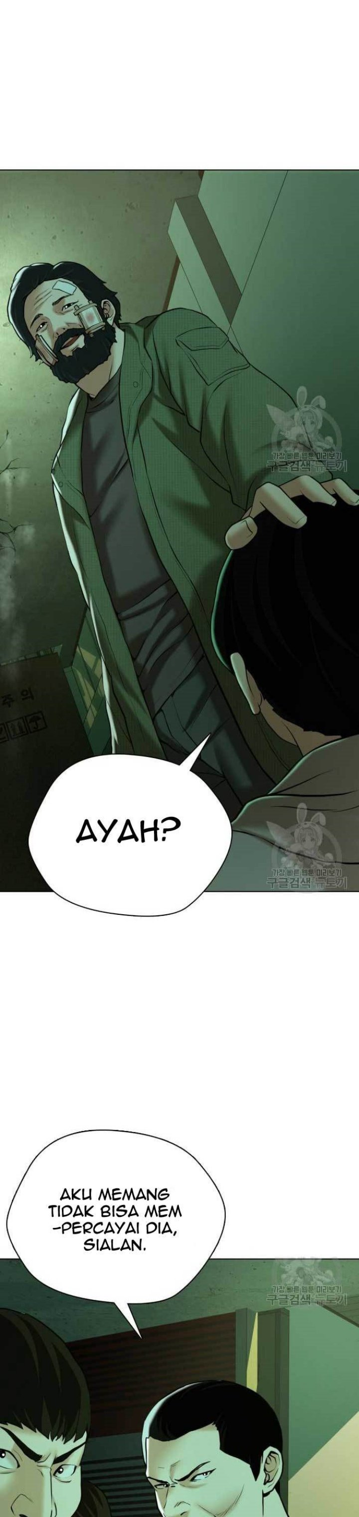 The 18 Year Old Spy Chapter 17 Gambar 58