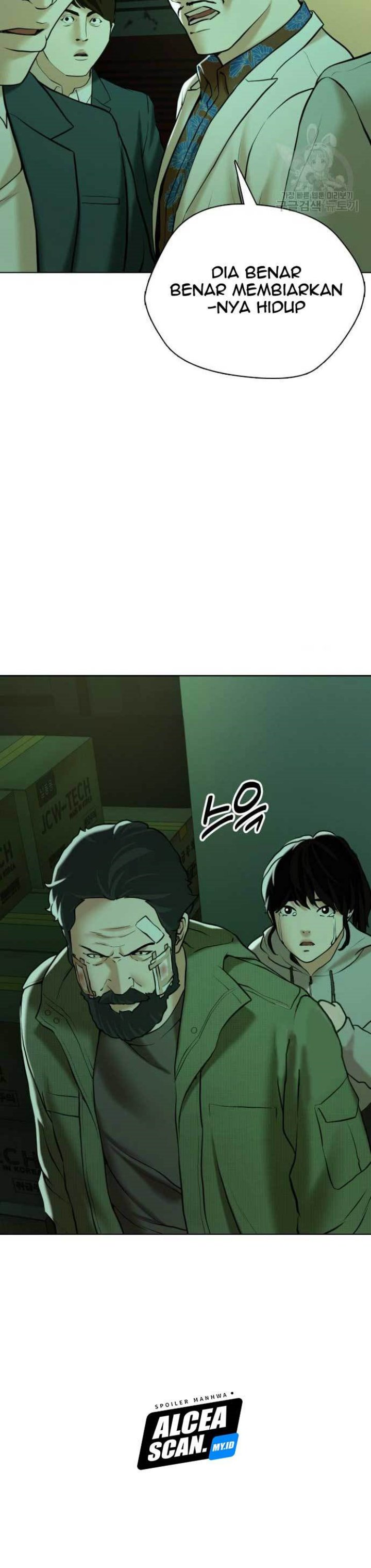 The 18 Year Old Spy Chapter 17 Gambar 59