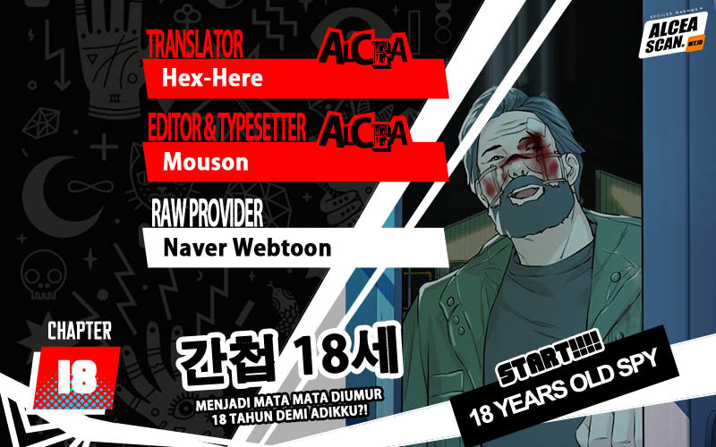 The 18 Year Old Spy Chapter 18 Gambar 1