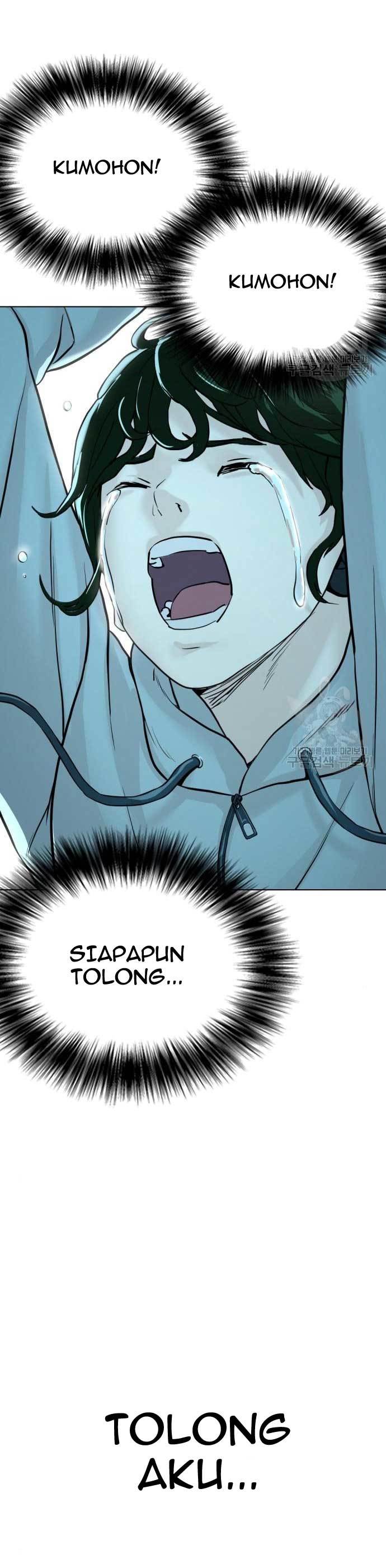 The 18 Year Old Spy Chapter 18 Gambar 56