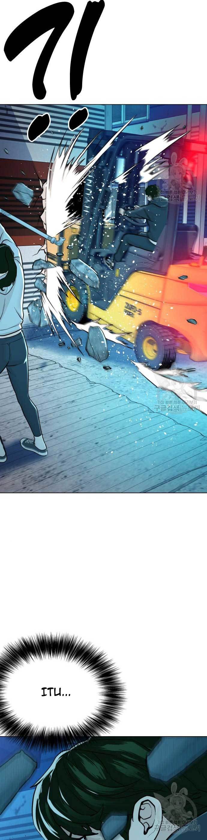 The 18 Year Old Spy Chapter 18 Gambar 58