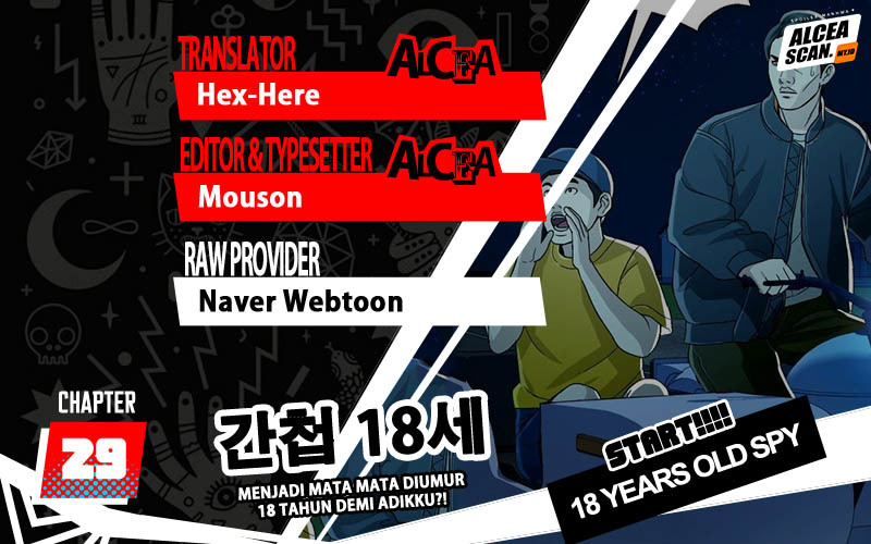 The 18 Year Old Spy Chapter 29 Gambar 1