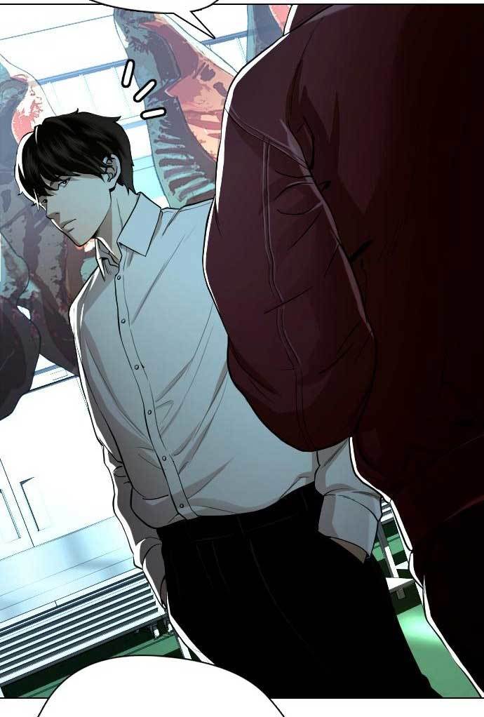 The 18 Year Old Spy Chapter 29 Gambar 11