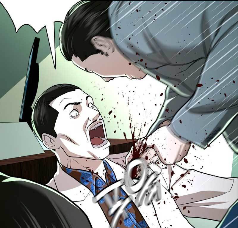 The 18 Year Old Spy Chapter 31 Gambar 91
