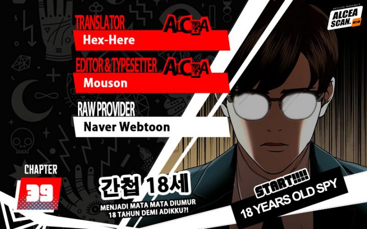 The 18 Year Old Spy Chapter 39 Gambar 1
