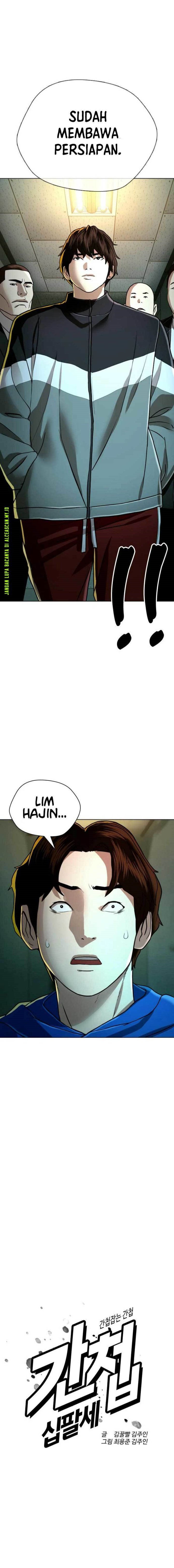 The 18 Year Old Spy Chapter 39 Gambar 9