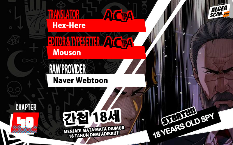 The 18 Year Old Spy Chapter 40 Gambar 1