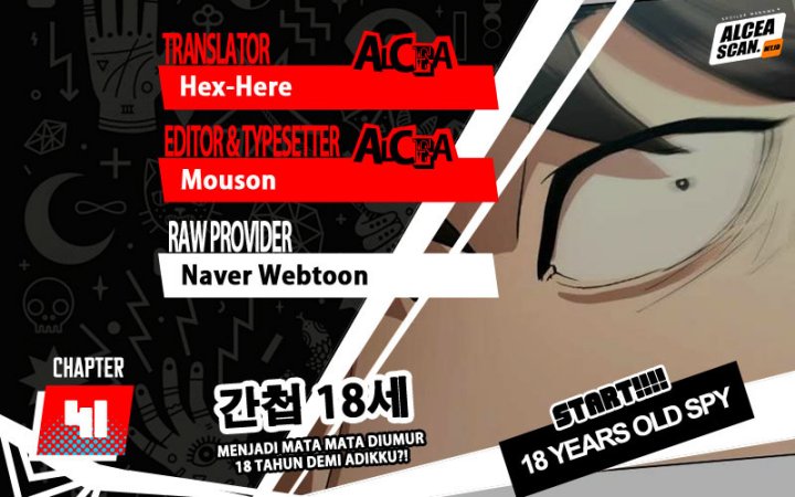 The 18 Year Old Spy Chapter 41 Gambar 1