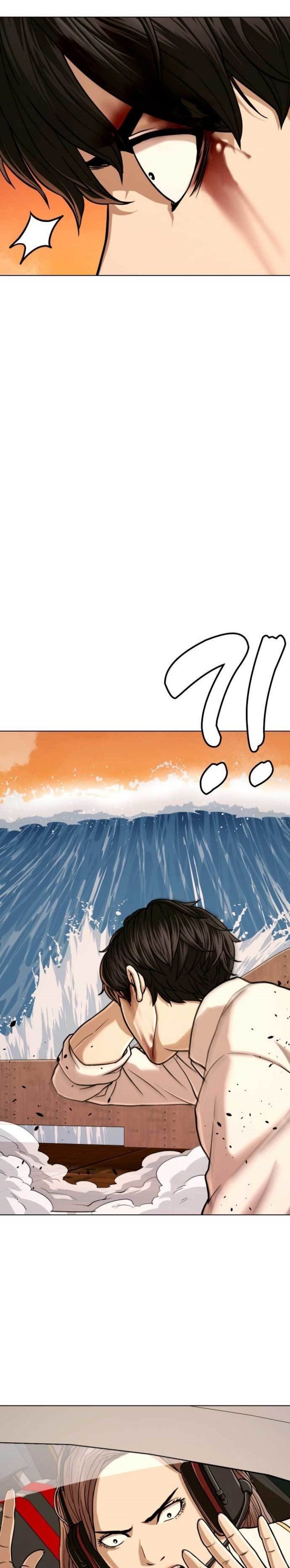 The 18 Year Old Spy Chapter 54 Fix Gambar 29