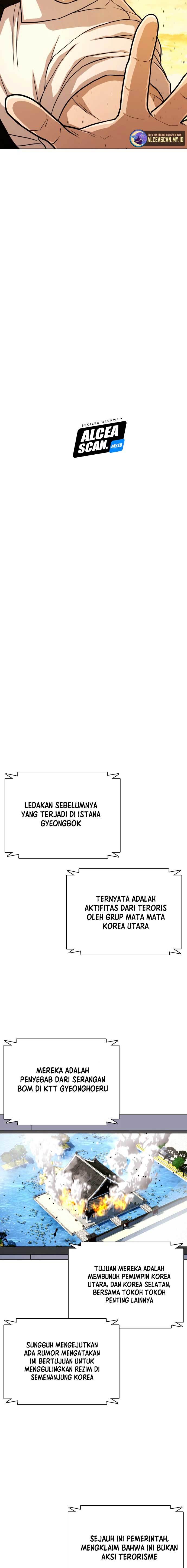 The 18 Year Old Spy Chapter 56 Gambar 2