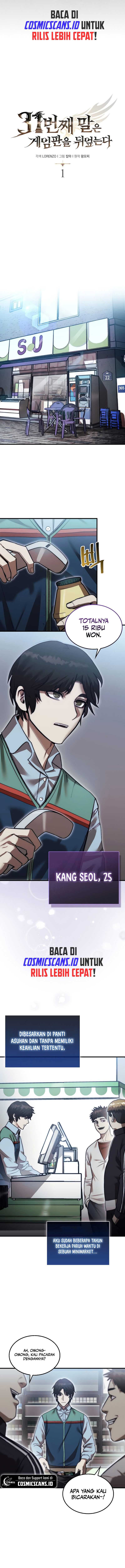 The 31st Piece Turns the Tables Chapter 01 Gambar 2